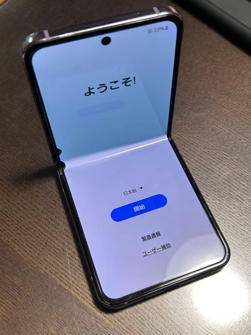 スマートフォン本体 Samsung Galaxy Z Flip4
