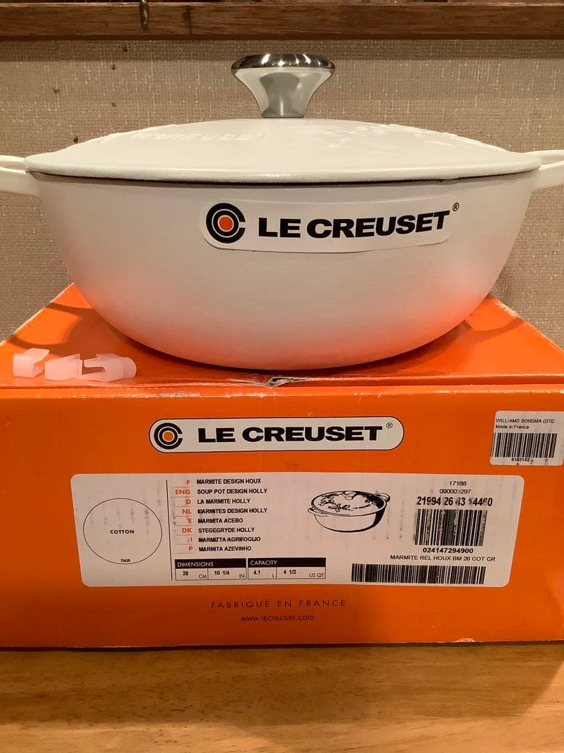 ルクルーゼ マルミット スープポット ホーリー レリーフ 色: コットン26cm