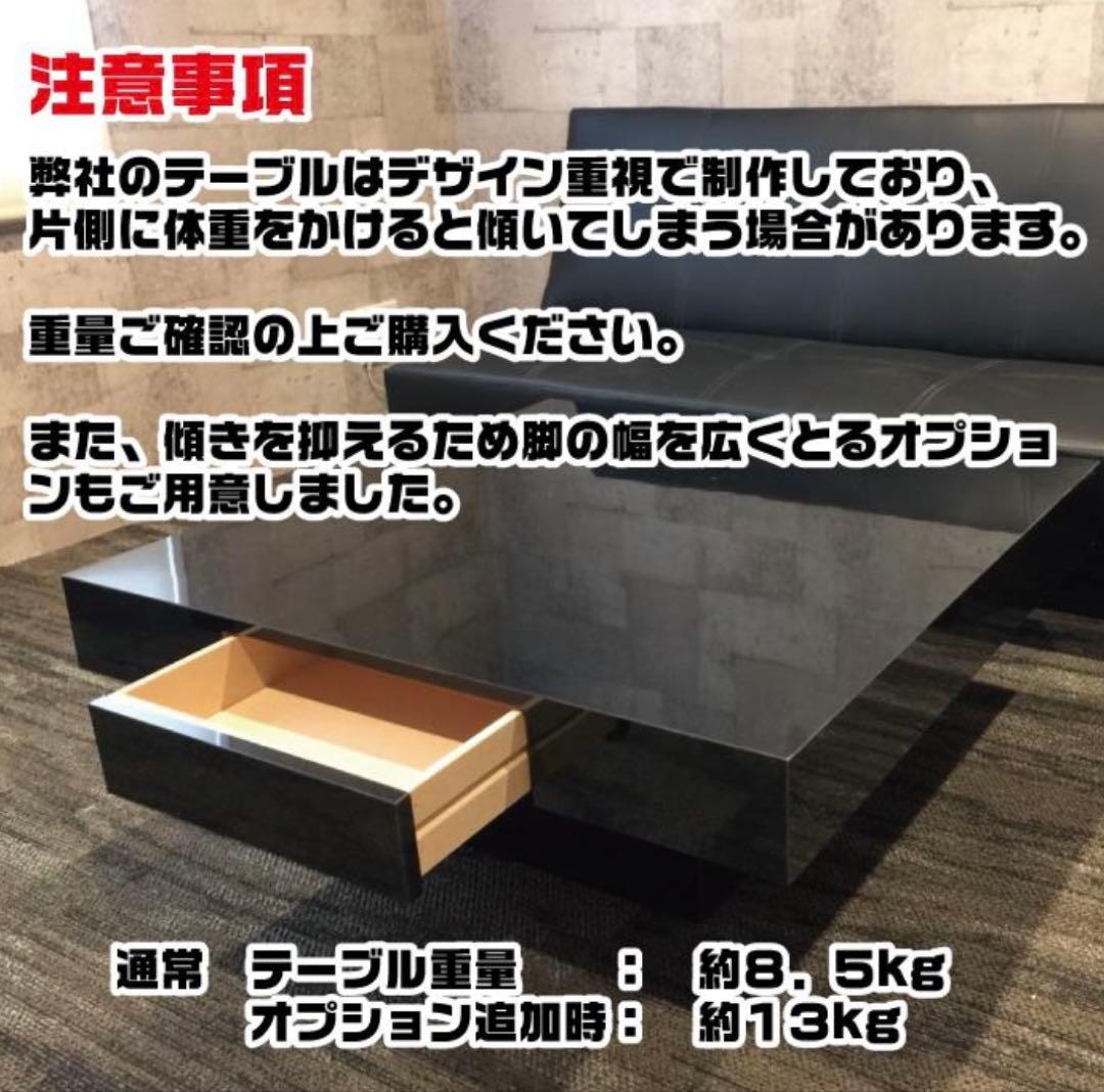 k*r様 センターテーブル‼️ローテーブル‼️