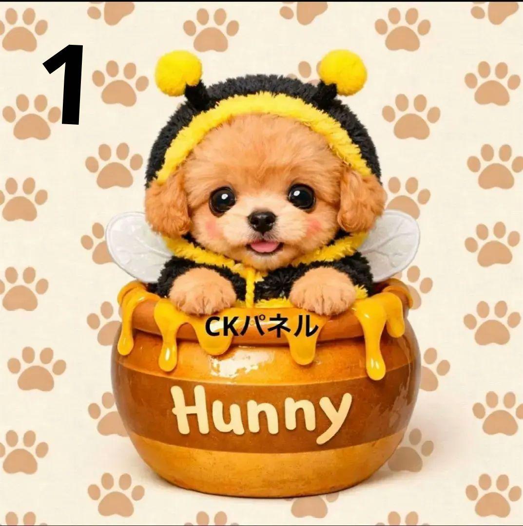 ご確認用　A207 HUNNYわんこ柄　ハンカチ　ハンドメイド12/29