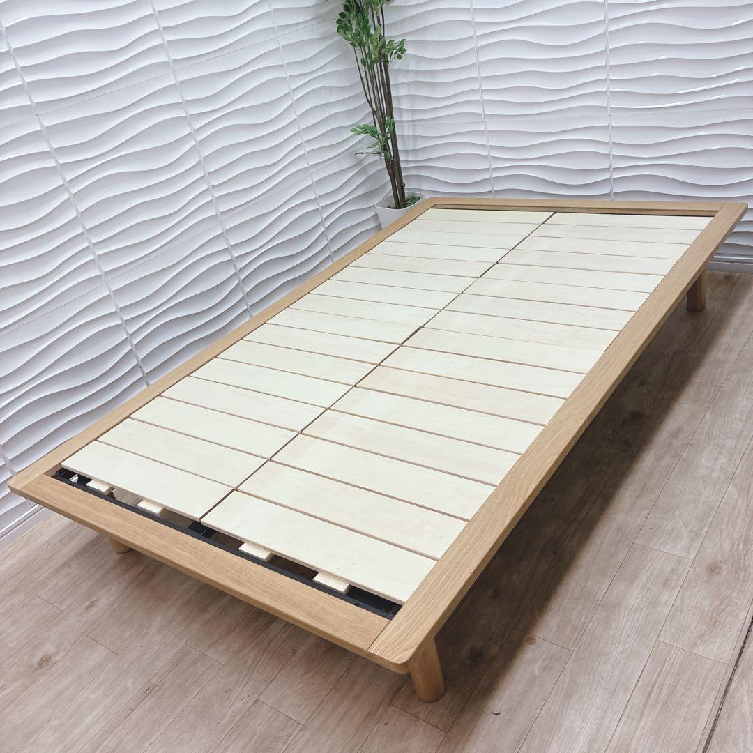 ◇無印良品◇ベッドフレーム◇セミダブルサイズ◇大阪兵庫京都奈良滋賀和歌山◇