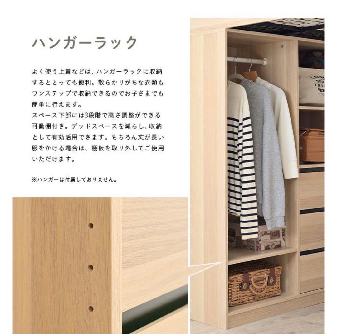 ロフトベット　システムベッド　システムデスク