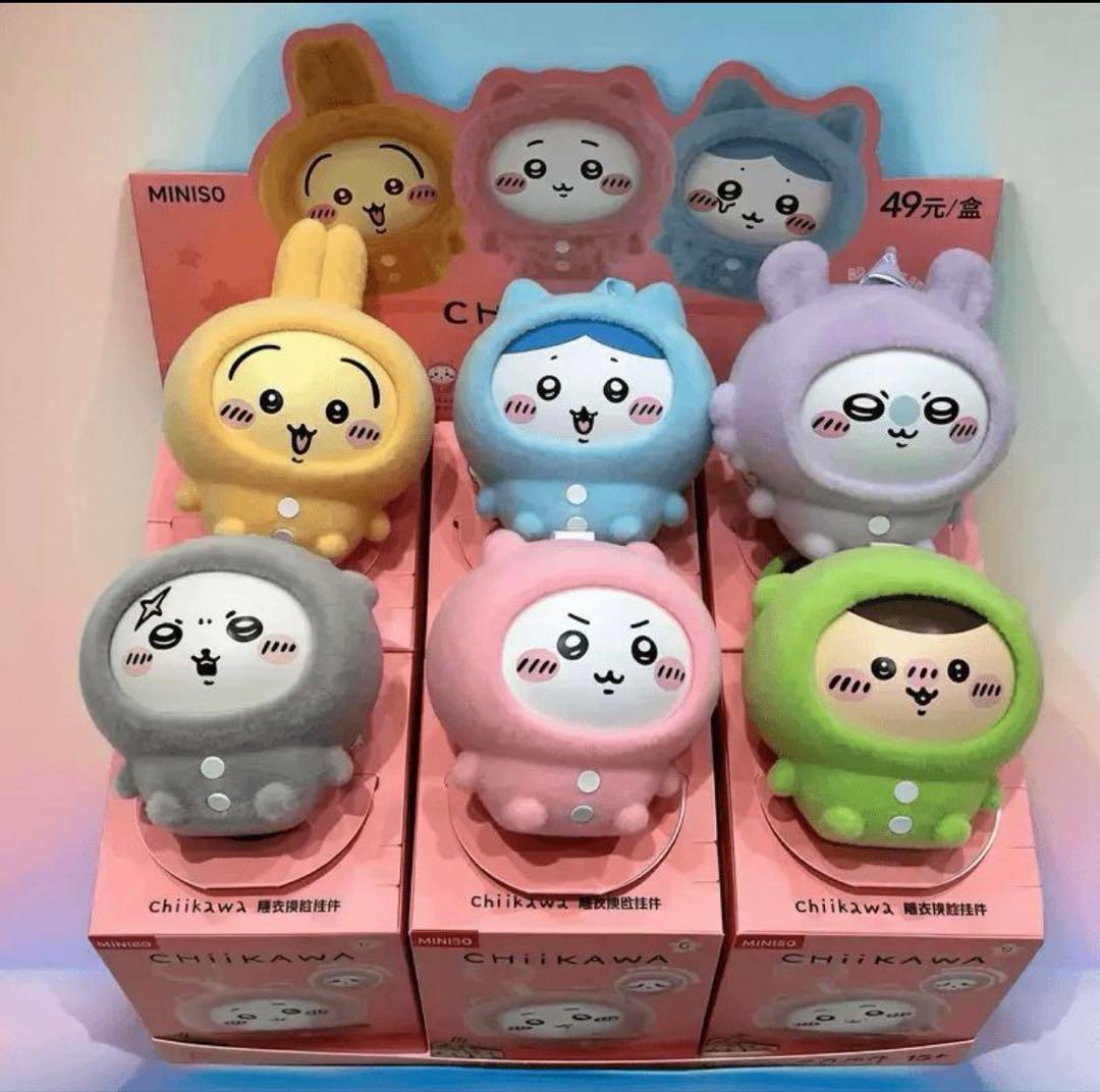 新品未開封 中国MINISO限定　ちいかわ　フェイスチェンジ コンプリートbox