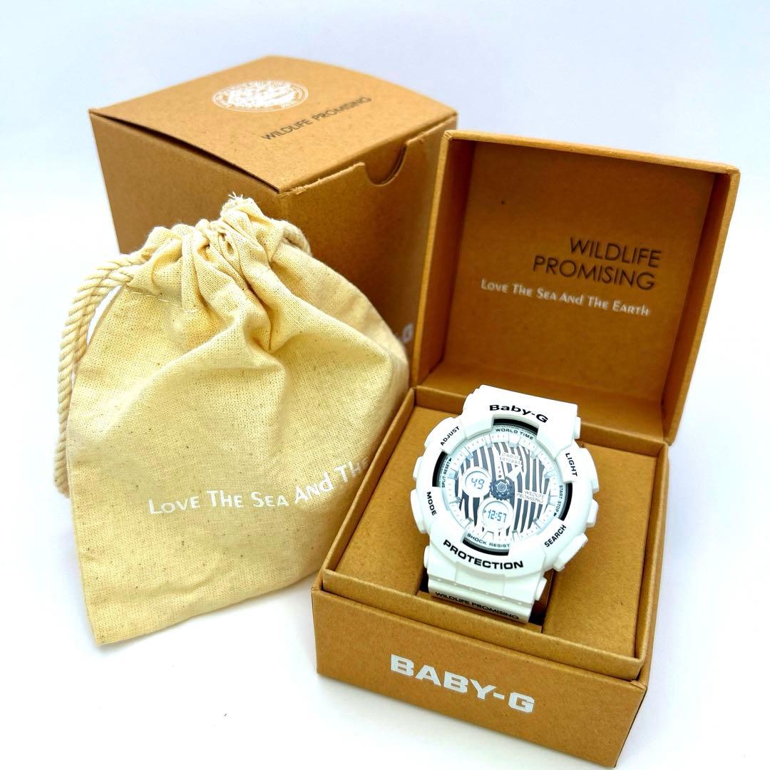 【極美品】Baby-G BA-120WLP-7AJ コラボモデル※箱、巾着付属