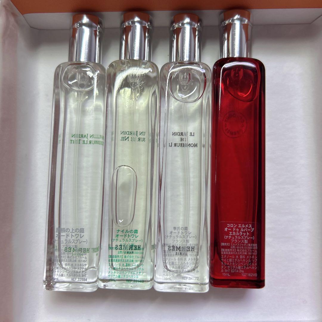 Hermès Jardin シリーズ 香水セット (15mL x 4本)
