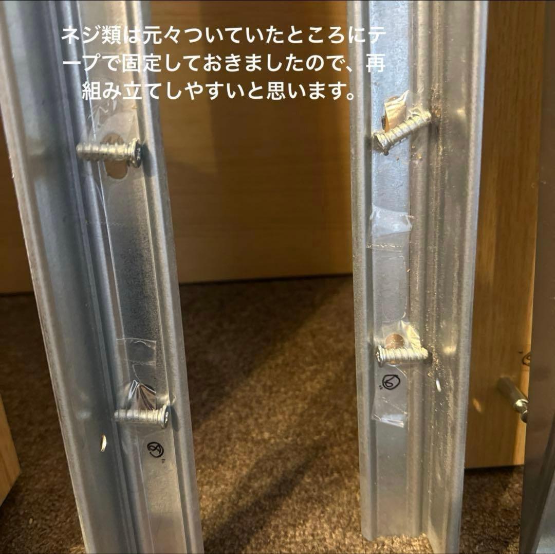 引取限定2/28までIKEA ベッド フレーム収納引出し2個付160x200cm