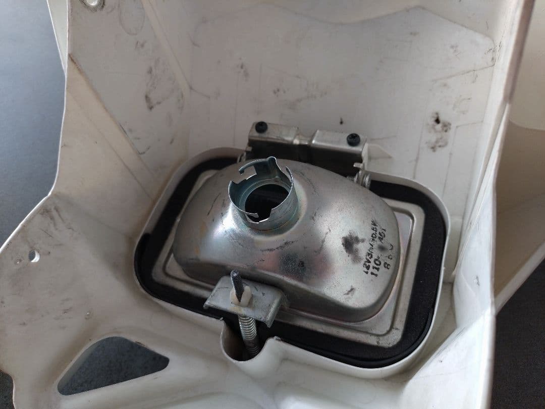 【実動車取外し】DR-Z400SM（2009）ヘッドライトカウル　SUZUKI