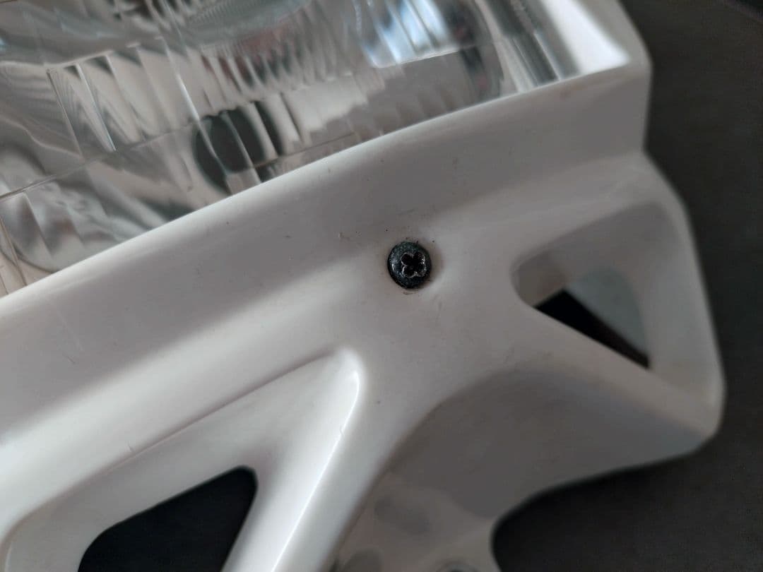 【実動車取外し】DR-Z400SM（2009）ヘッドライトカウル　SUZUKI