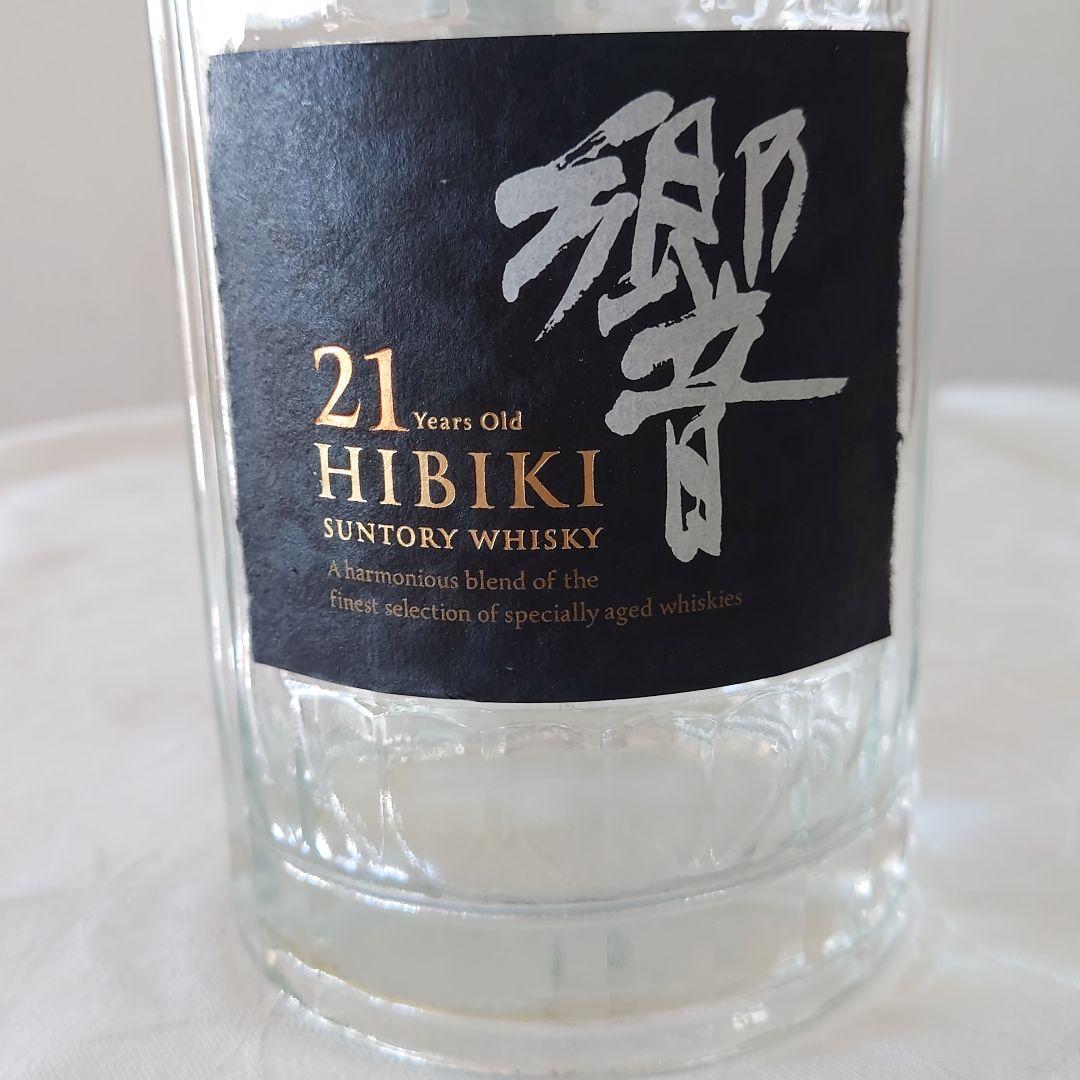 サントリー ウイスキーSUNTORY WHISKY響２１年 ７００ml空瓶箱付