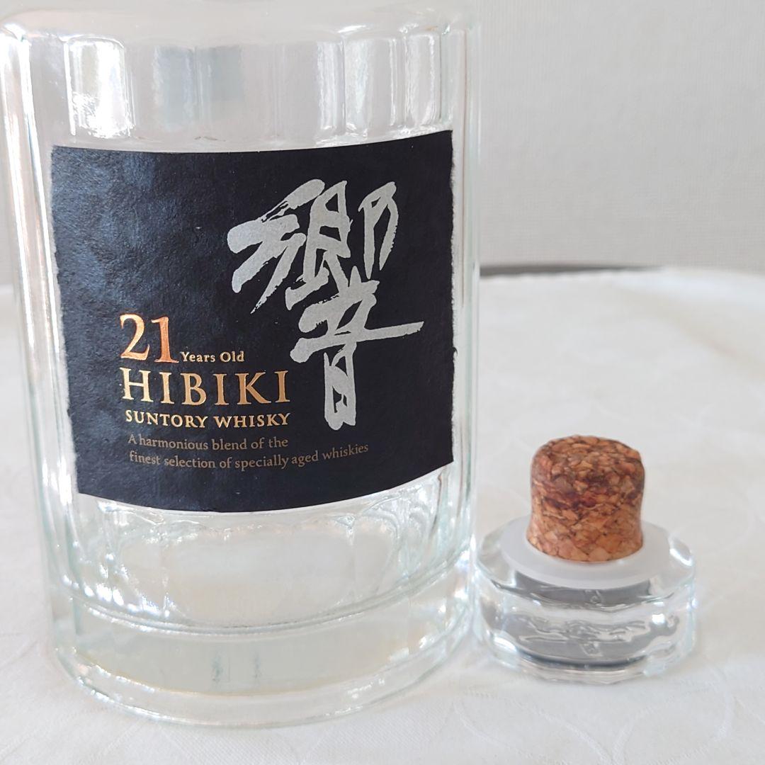 サントリー ウイスキーSUNTORY WHISKY響２１年 ７００ml空瓶箱付