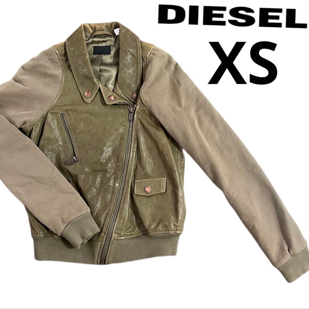 DIESEL ディーゼル　オリーブグリーン ジャケット　ライダース