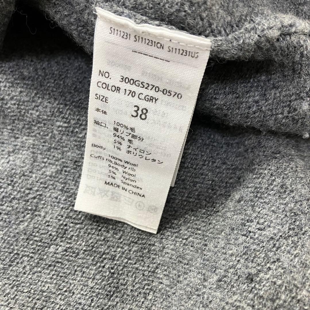 23AW✨ エンフォルド ルーズボックスプルオバーニット　サイドスリット　グレー