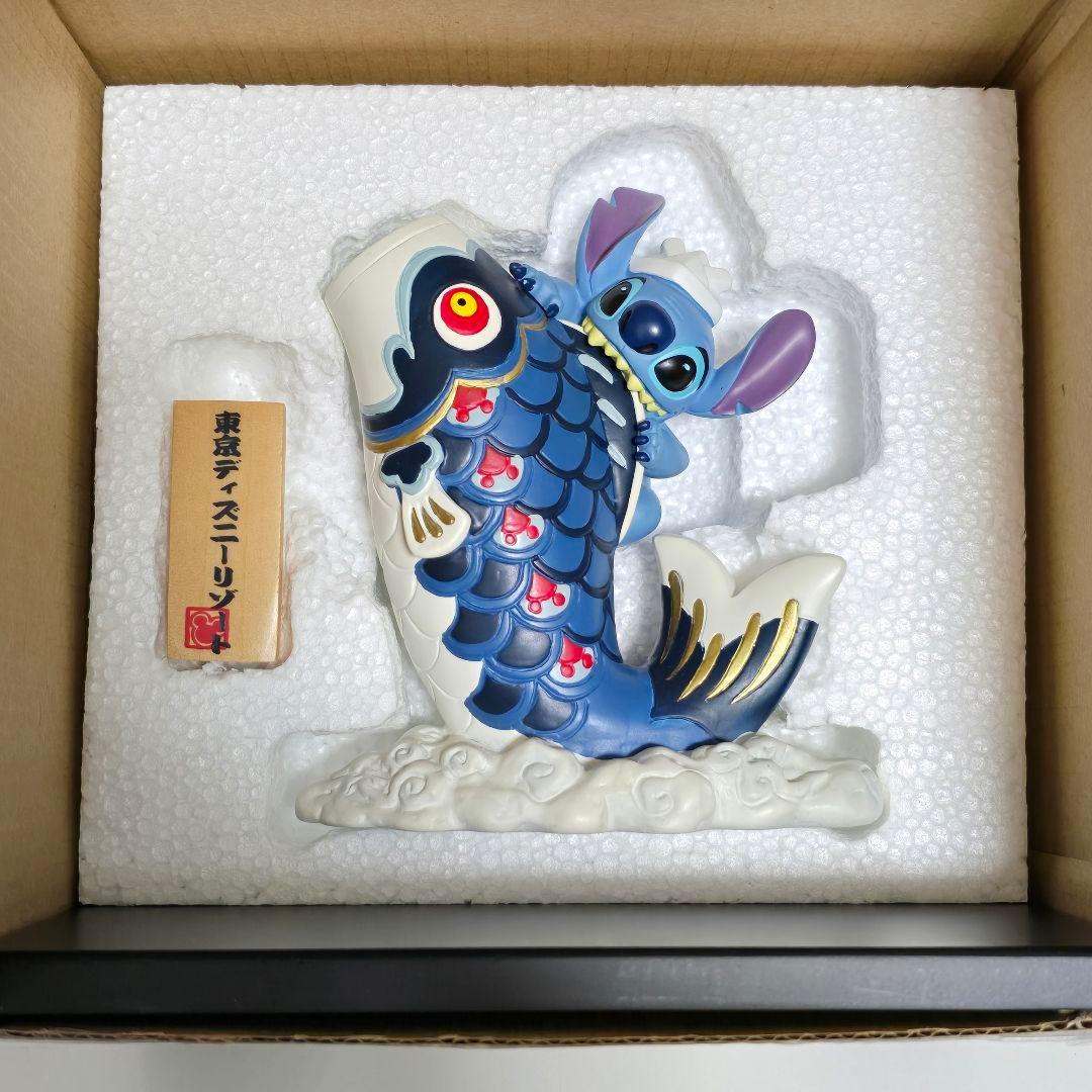★レア★　ディズニーリゾート　スティッチ　陶器　鯉のぼり　五月人形