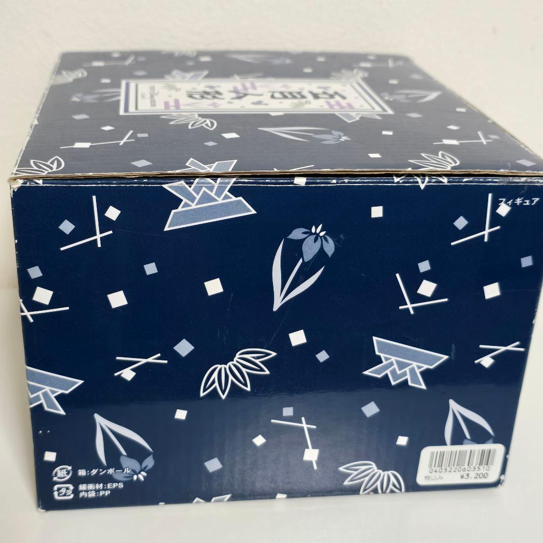 ★レア★　ディズニーリゾート　スティッチ　陶器　鯉のぼり　五月人形