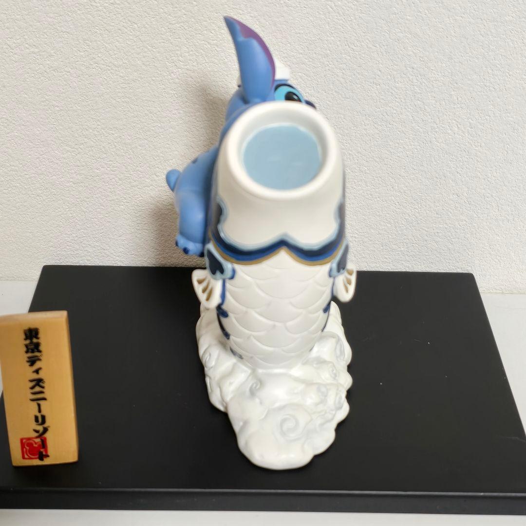 ★レア★　ディズニーリゾート　スティッチ　陶器　鯉のぼり　五月人形