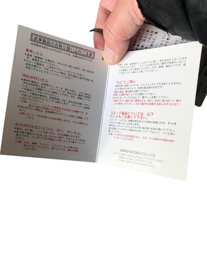 [訳あり] 新品 Schott レザージャケット COW HIDE ブラウン/M