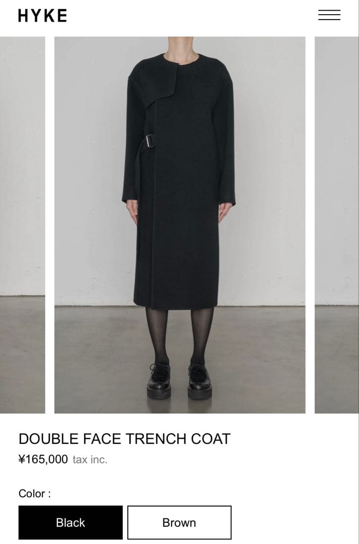 HYKE ダブルフェイス　トレンチコート　ロングコート　アローズ　バーニーズ