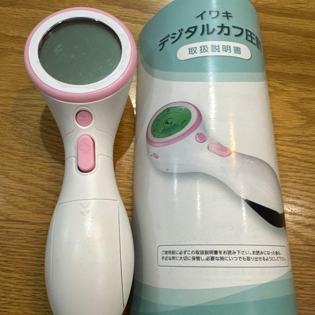 イワキ　カフ圧計　SPM15