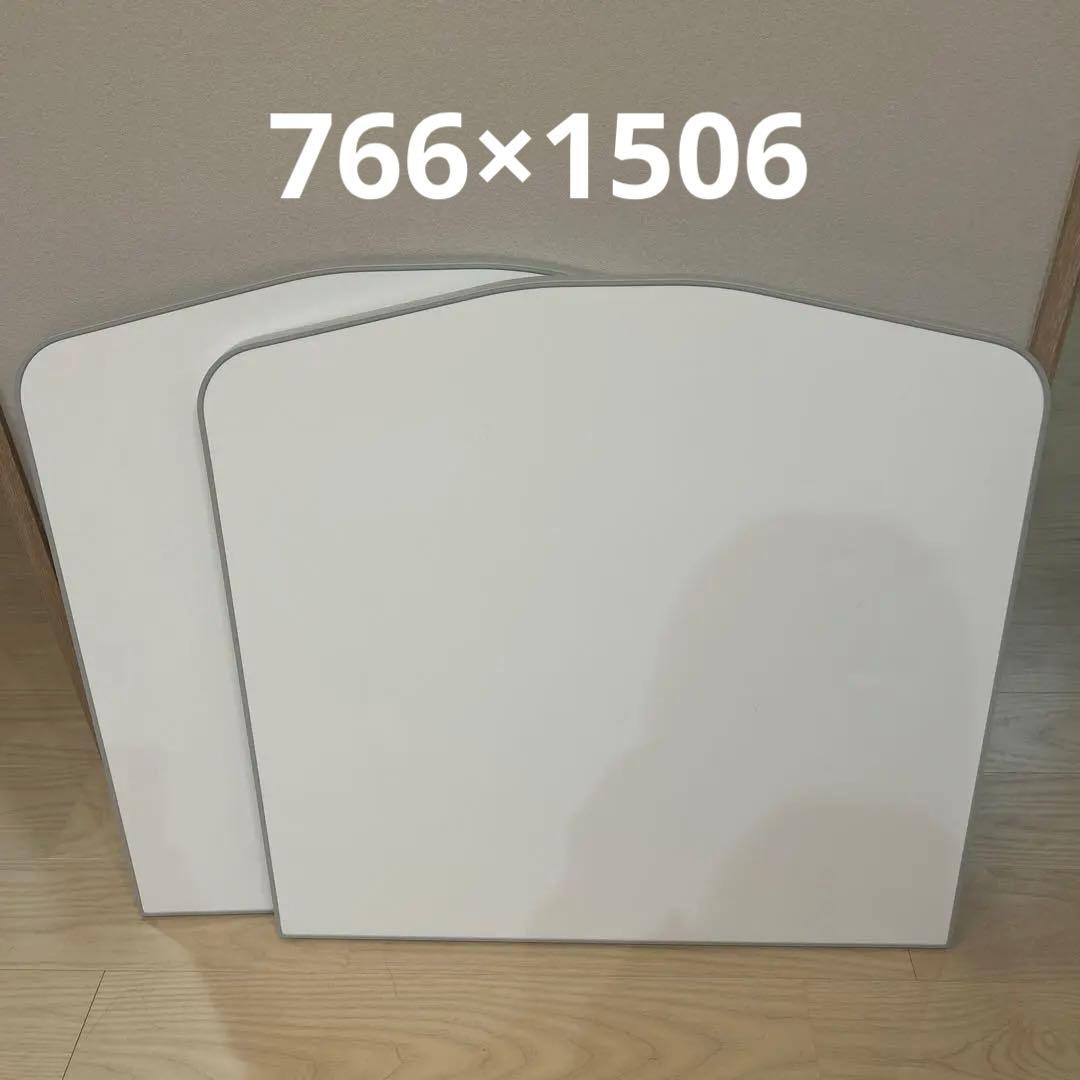 ホワイト 風呂ふた 断熱クミフタ2枚