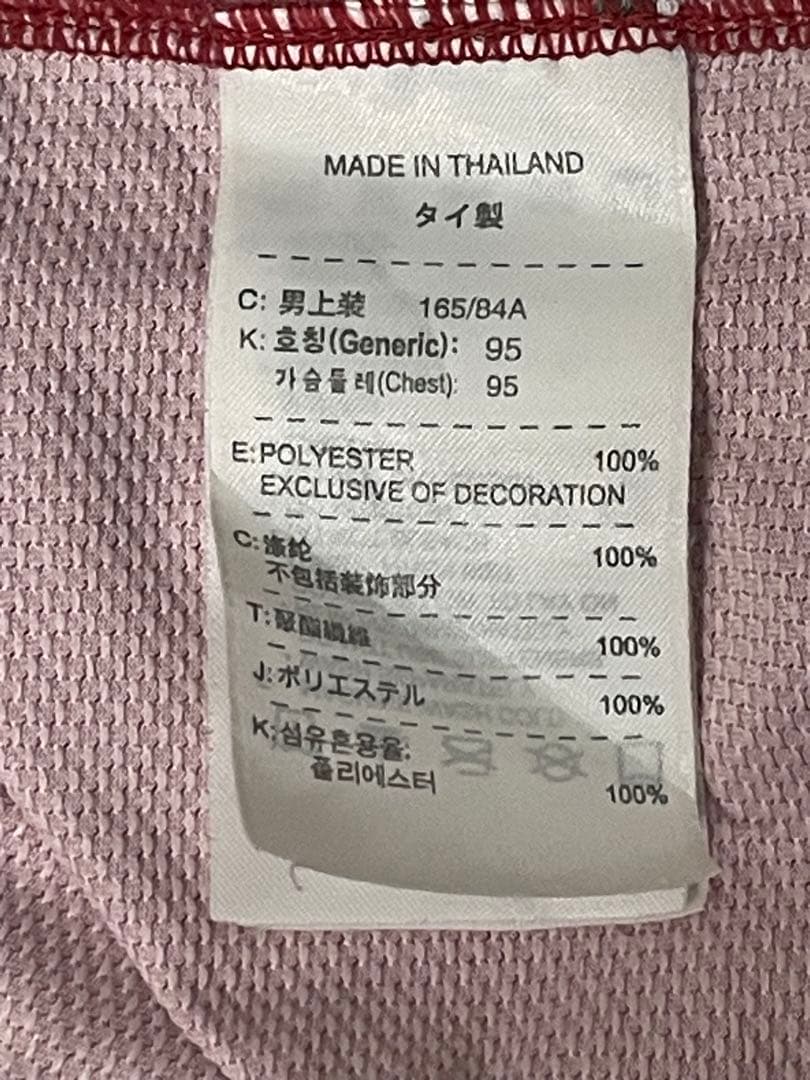 【正規品】バルセロナ　08/09 ホームレプリカ長袖