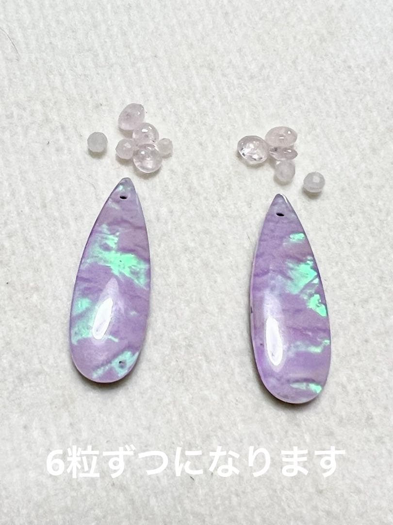 ｔａｍａ☆彡❤️ 14kgf ピアス