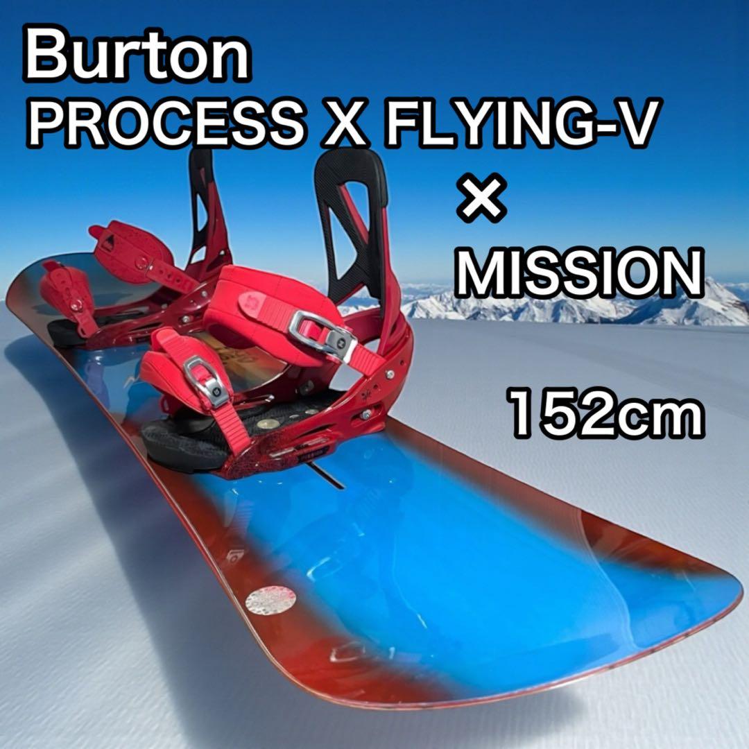 スノーボードBurton PROCESS X FLYING-V 152cm