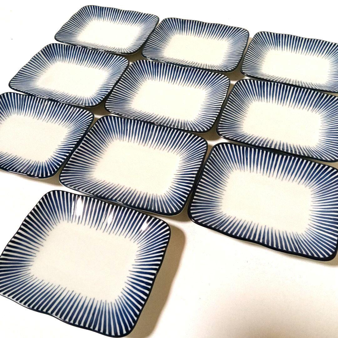 たち吉 十草模様 食器26点セット