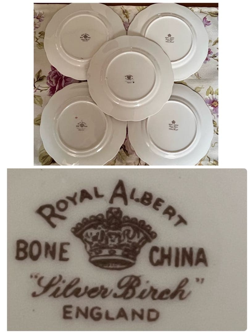 【英国ビンテージ】ロイヤルアルバート★シルバーバーチ★ケーキ皿　3枚
