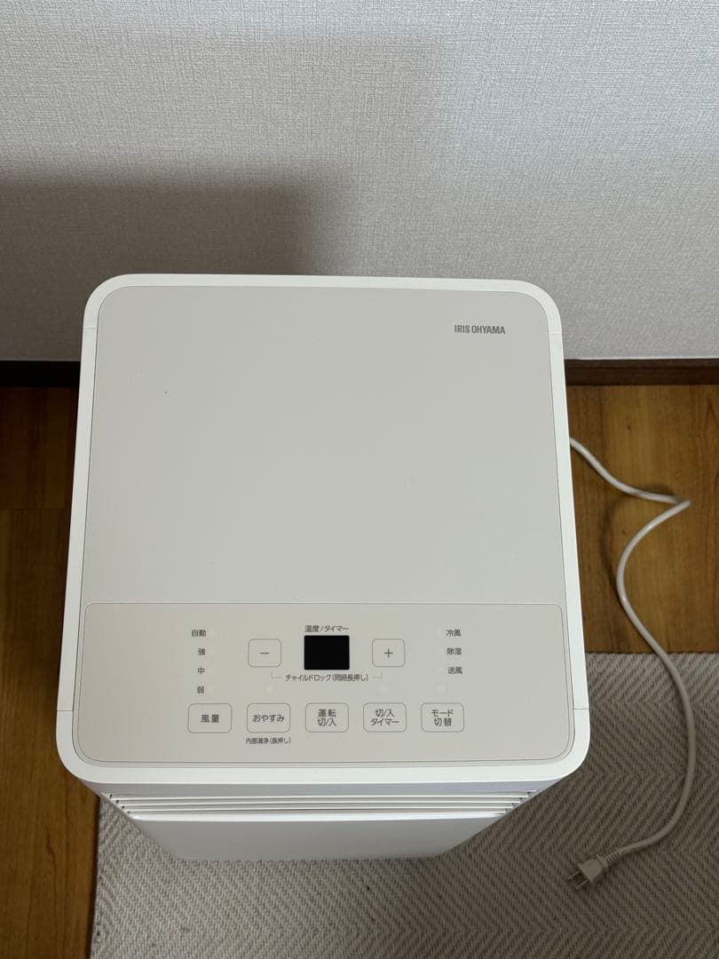 【ほぼ新品】24年製 アイリスオーヤマ　ポータブルクーラー　IPK-2304S