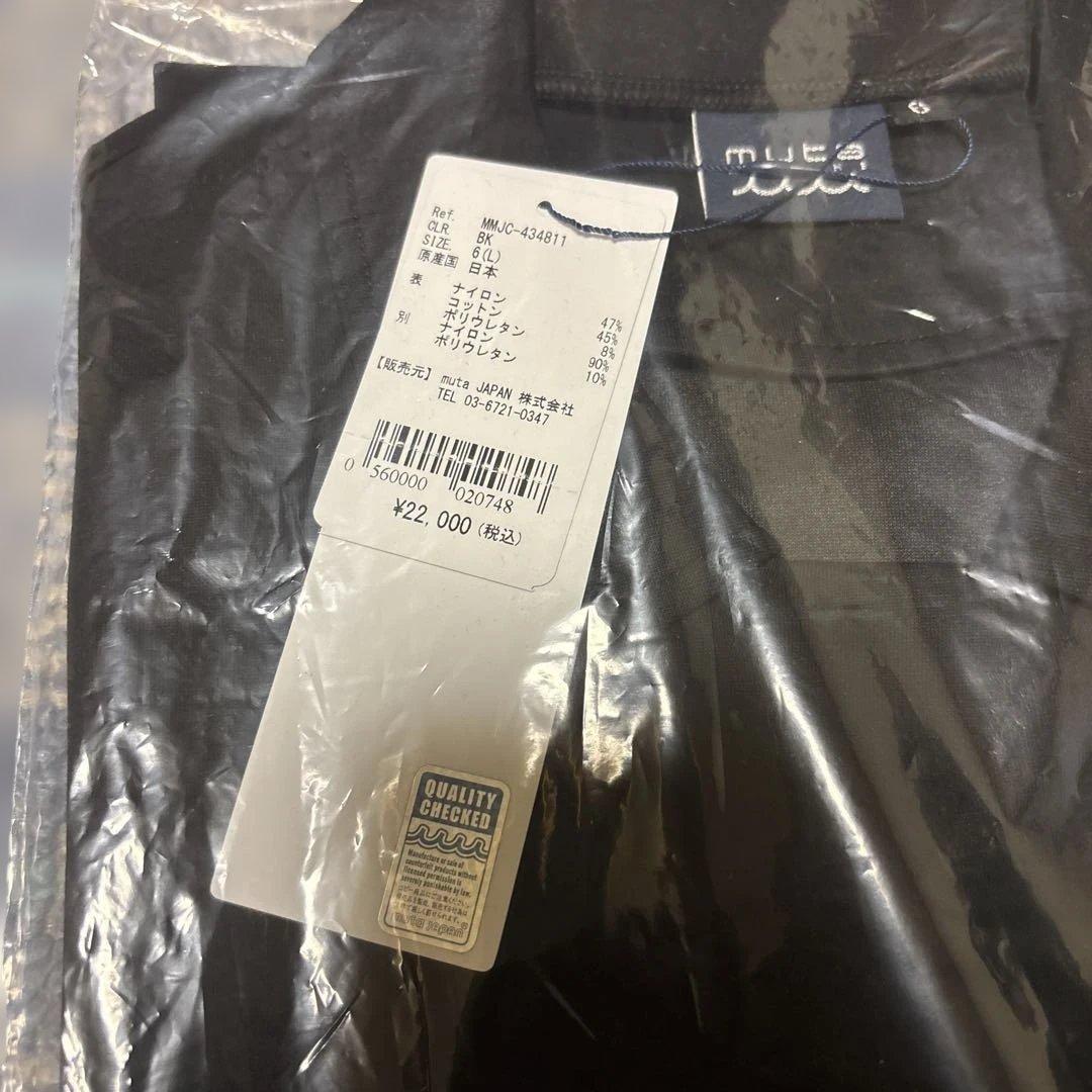 ムータマリン ポロシャツセットアップ L ブラック