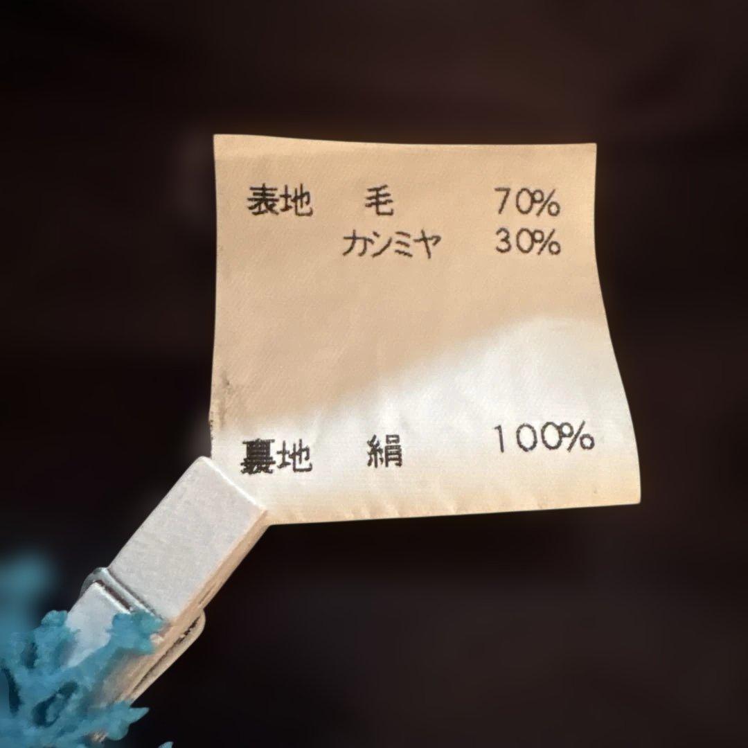 BEST SHANGHAI 黒ロングコート カシミヤ混サイズ40