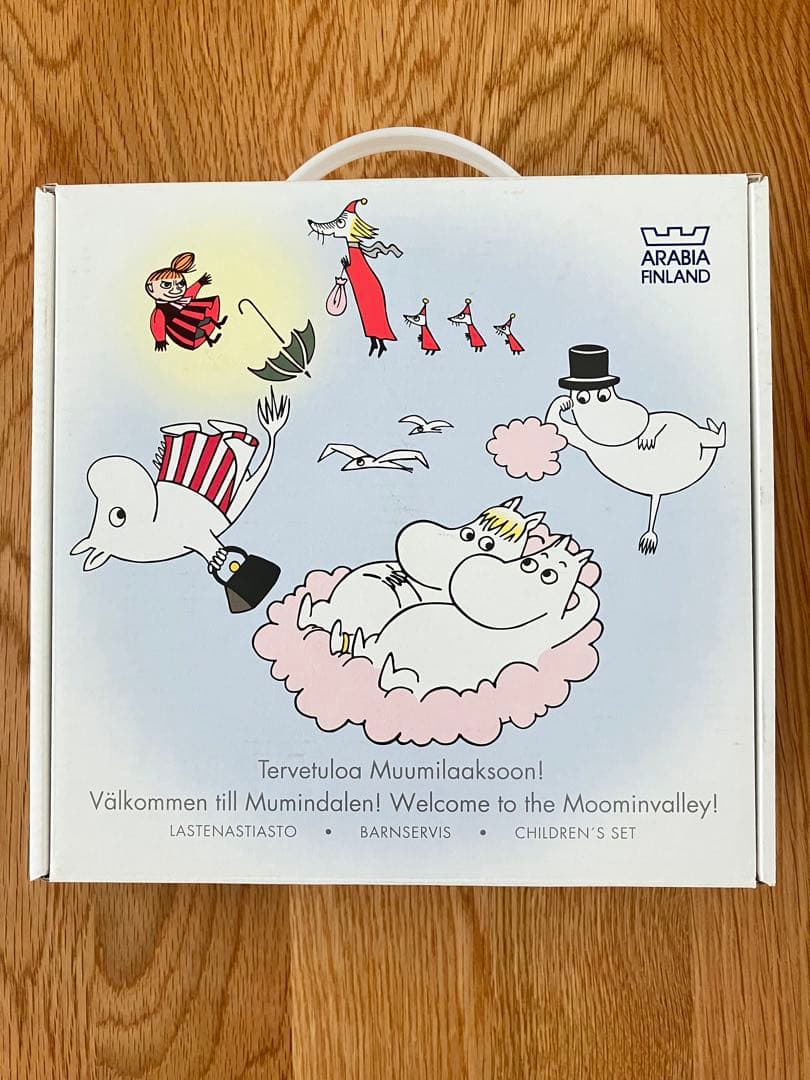 【廃盤品レア♡】　新品箱付き　アラビア　ムーミン　チルドレンセット