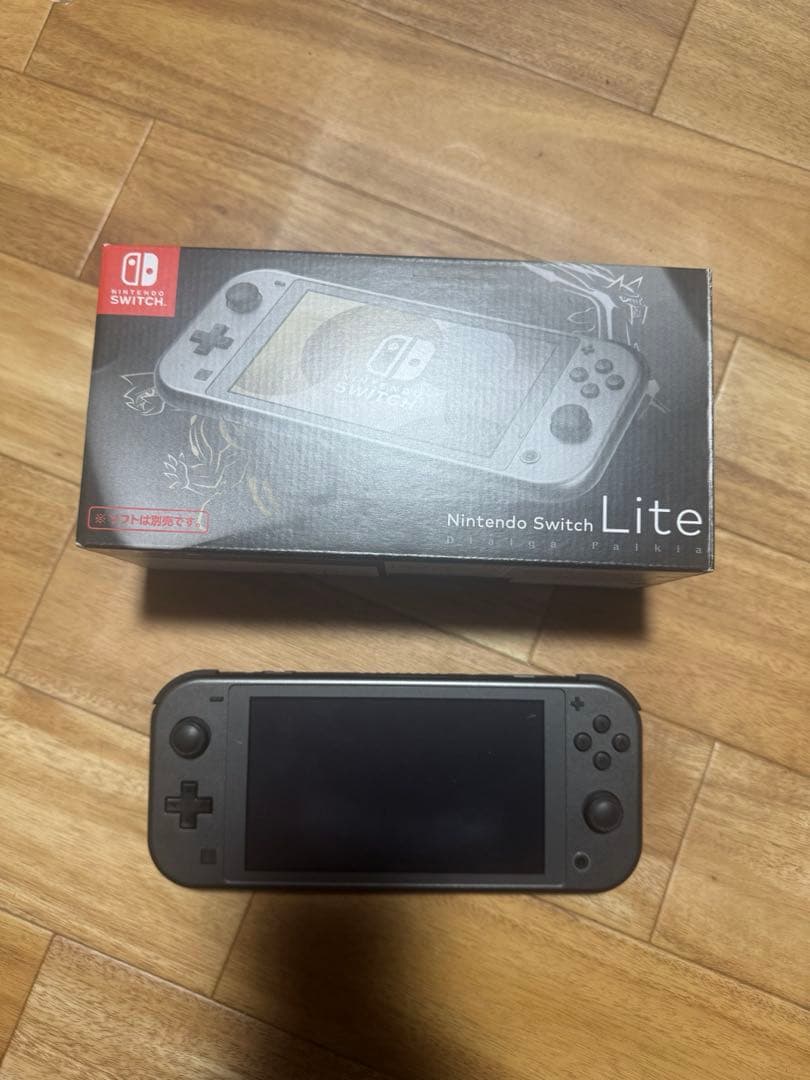 Switch lite ディアルガパルキア　充電付き　美品