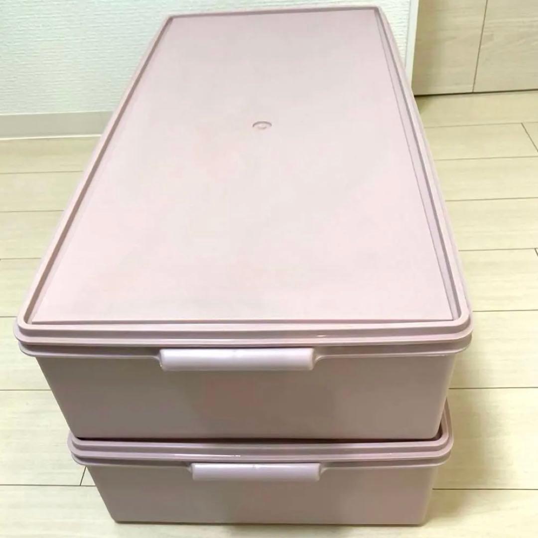 【タッパーウェア】衣装ケース スーパーケース くすみピンク 2個