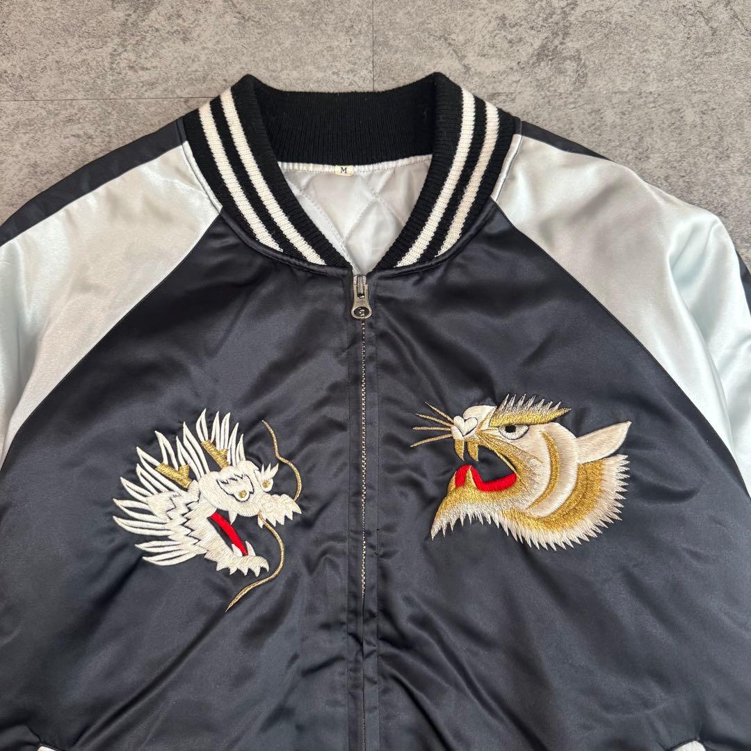 1*r様 【入手困難】極上プリンス商会 YOKOSUKA 横須賀 刺繍 スカジャ