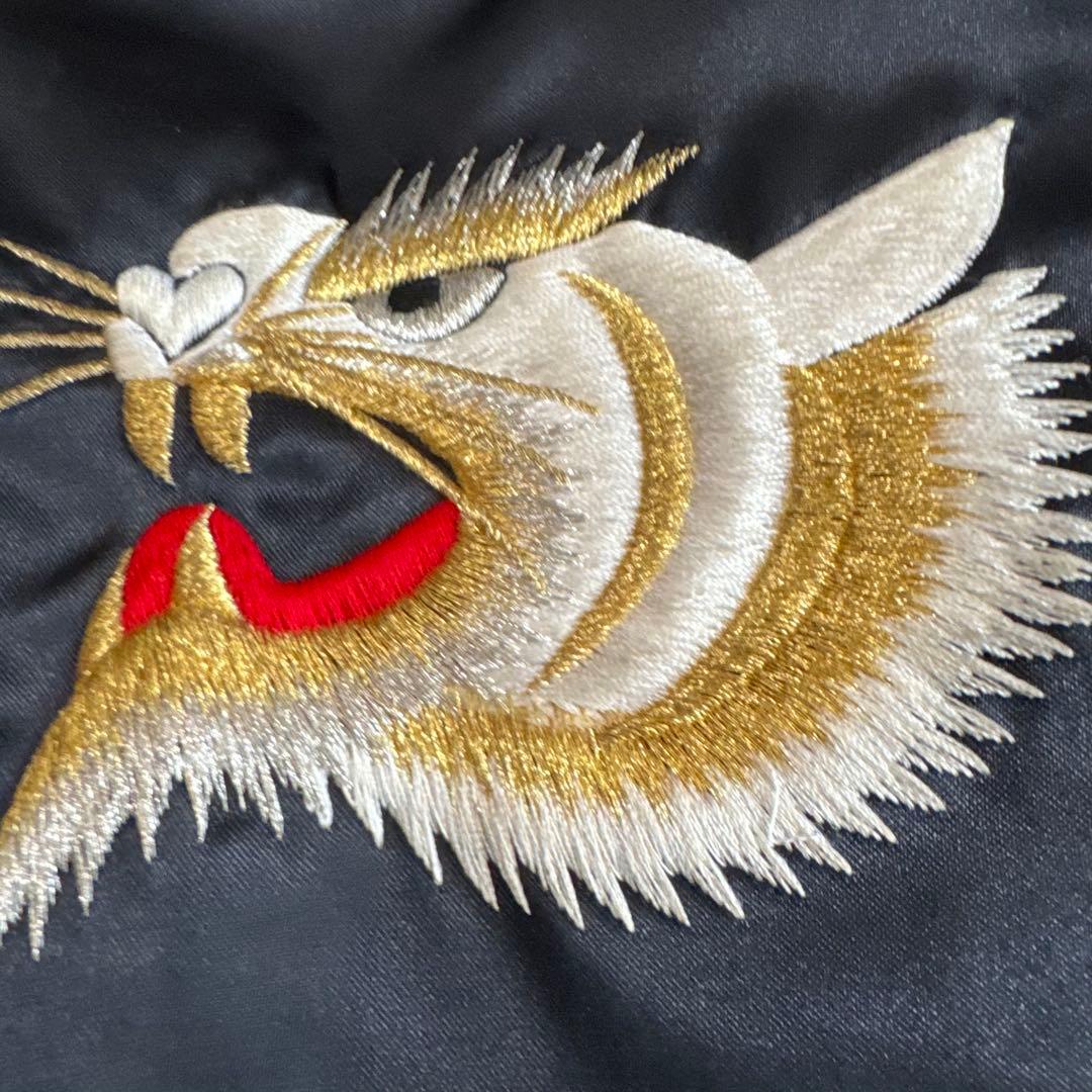 1*r様 【入手困難】極上プリンス商会 YOKOSUKA 横須賀 刺繍 スカジャ