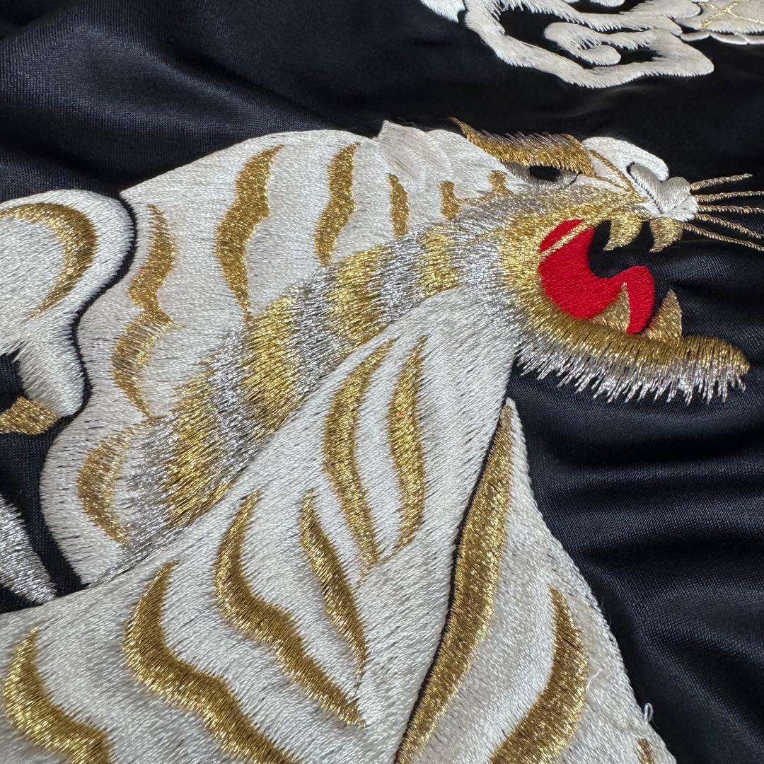 1*r様 【入手困難】極上プリンス商会 YOKOSUKA 横須賀 刺繍 スカジャ