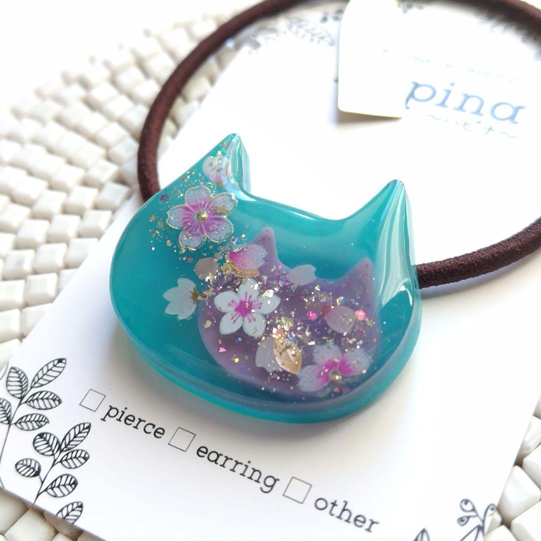 隠れニャンコ 桜デザイン 緑 ヘアゴム