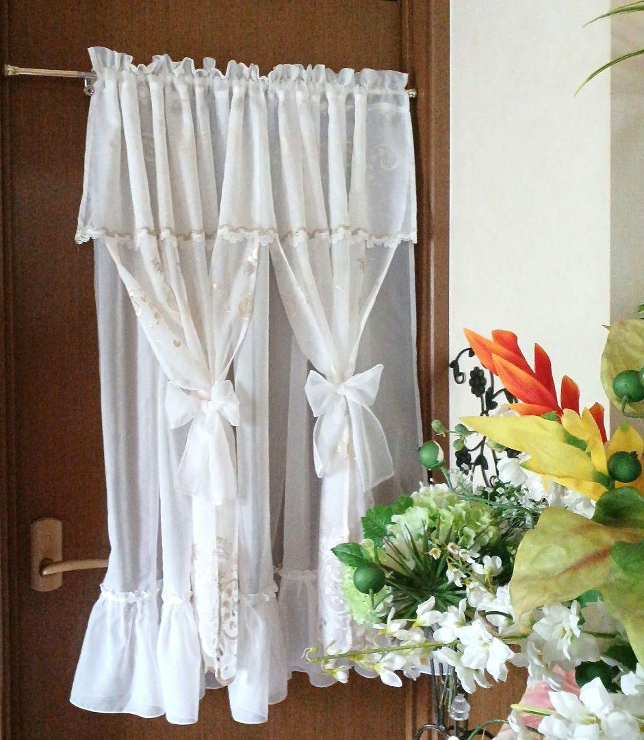 カフェカーテン【momo様オーダ　トルコレース2枚重ね　ダブルデザイン裾フリル】