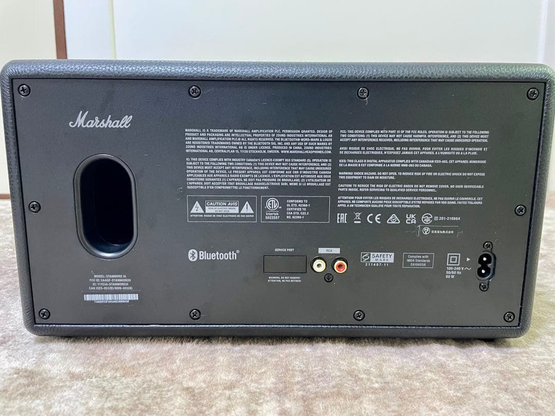 ⭕️極美品。国内正規品⭕️Marshall Stanmore III スピーカー