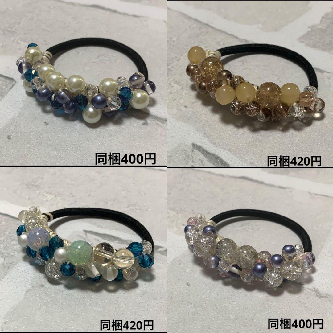ハーフ シュシュ☆ビーズ ヘアゴム☆ハンドメイド 薄ピンク
