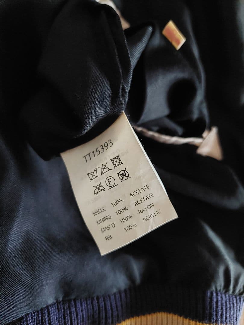 テーラー東洋　スカジャン　エイジングモデル　2023年　アセテート　M