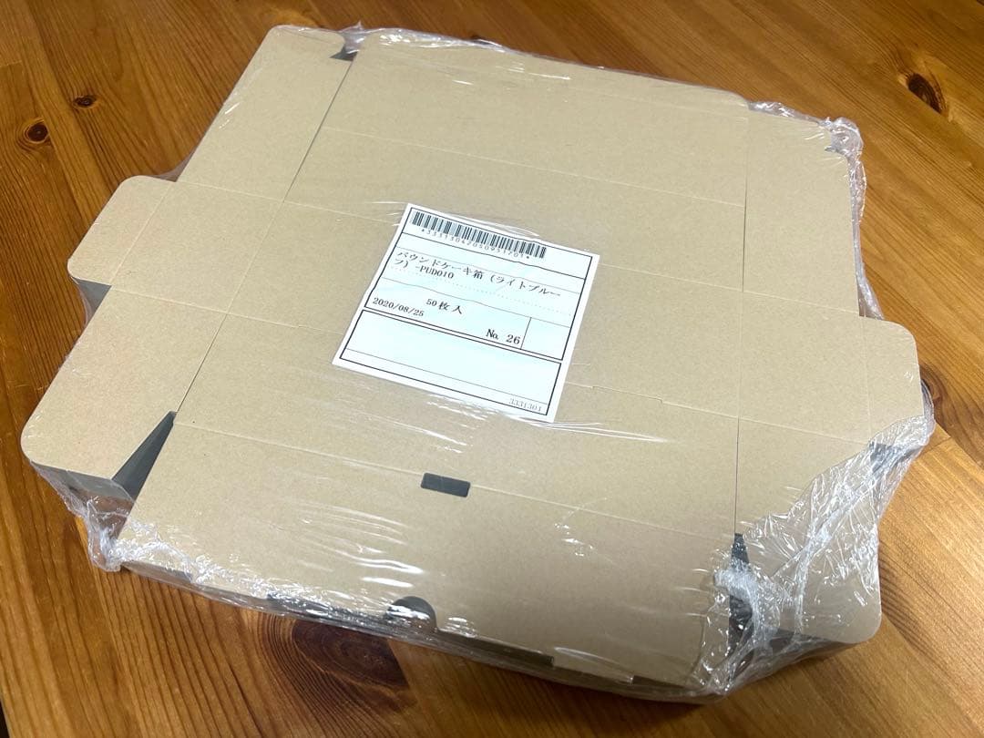 パウンドケーキ箱(ライトプルーフ) 100枚