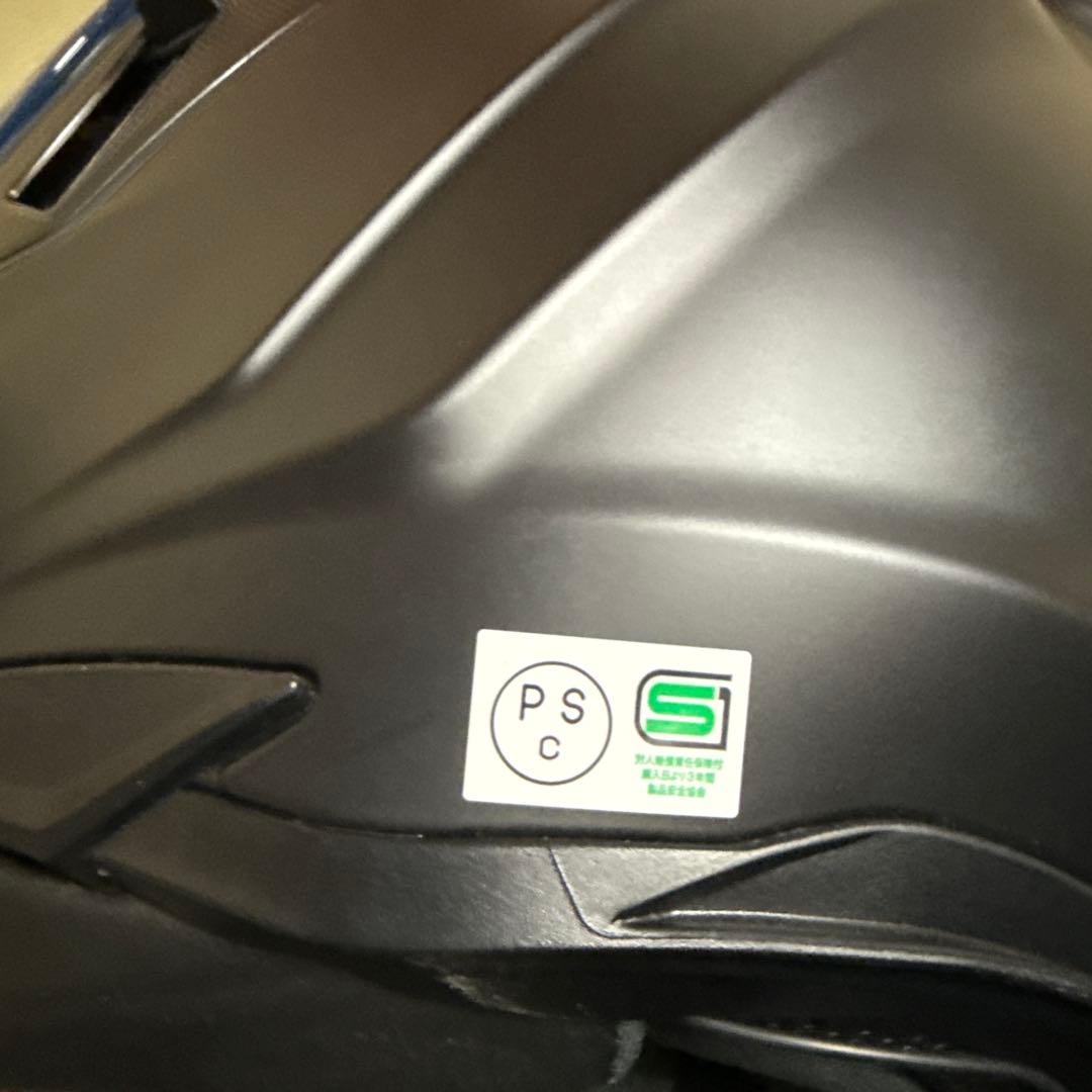 Kabuto KAMUI-III マットブラック フルフェイスヘルメットLサイズ