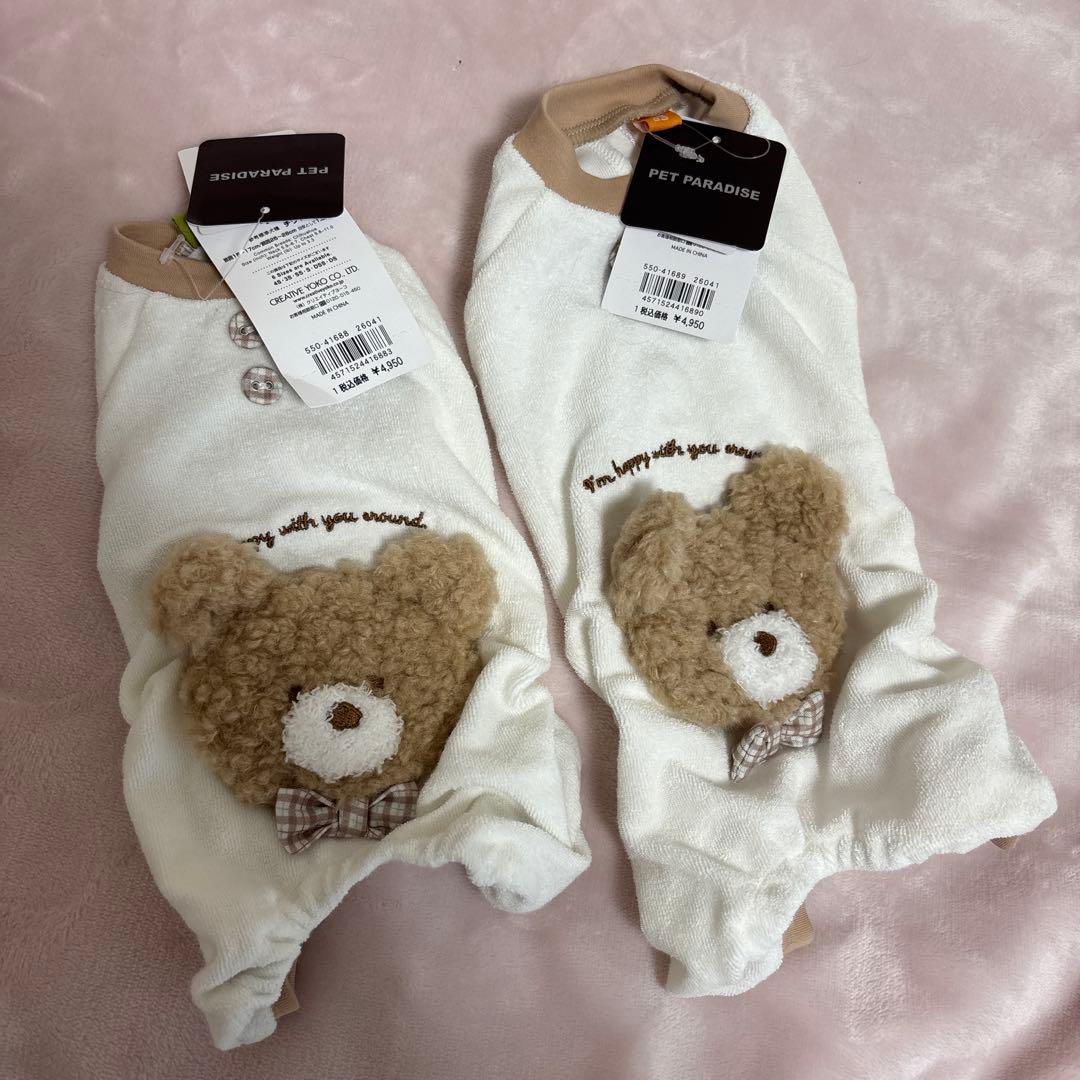 最終 新作 サーモキープ PET PARADISE クマモチーフ犬服 小型犬用