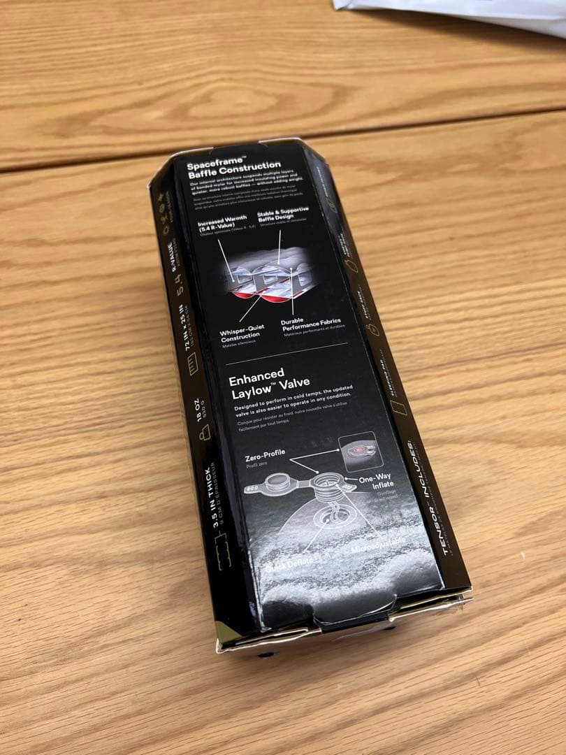 NEMO Tensor All-Season レギュラーワイド