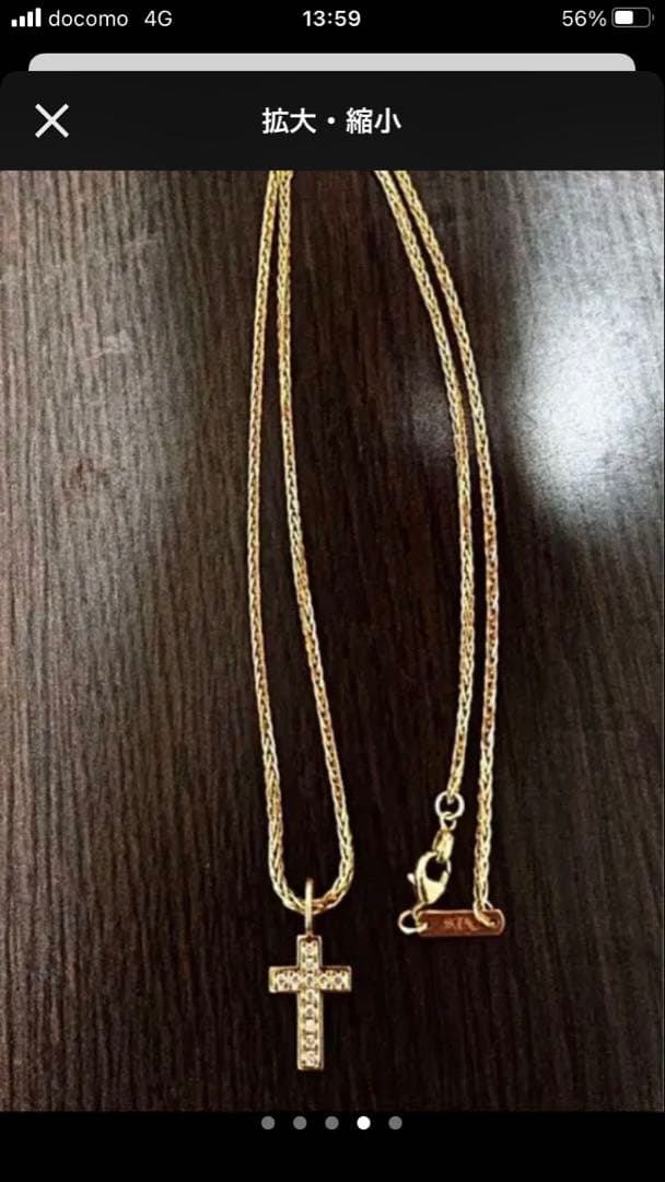 SJX k18 ネックレスチェーン