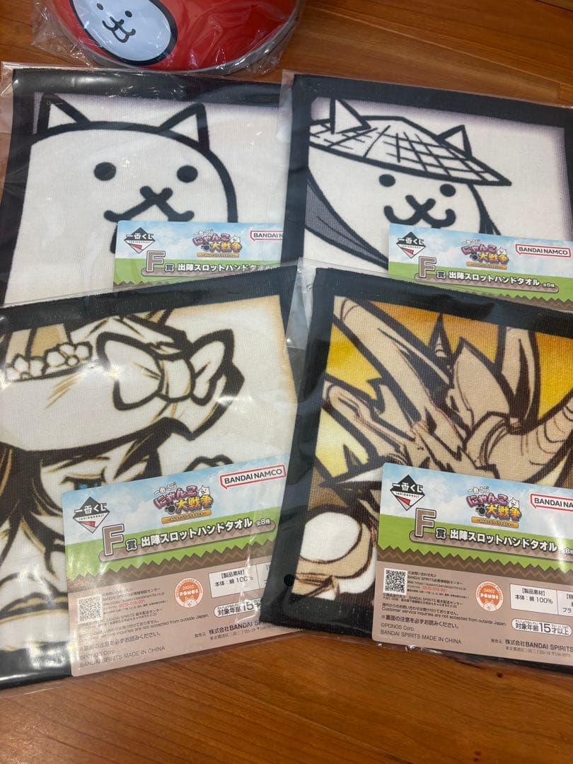 にゃんこ大戦争 一番くじ D賞 ネコカン他セット