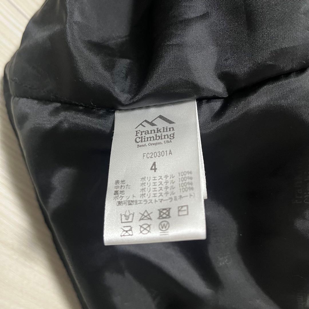 Franklin Climbingクライムブロックモンスターパーカー