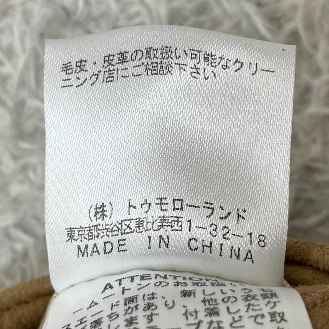 美品✨Ballsey ボールジィ リアルムートン ポンチョ 羊革 ボア キャメル